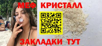 кокаин Чебоксары