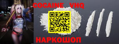 прущие крисы Чапаевск