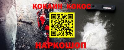 MDMA Premium VHQ Чебаркуль
