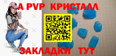 кокаин Чебоксары