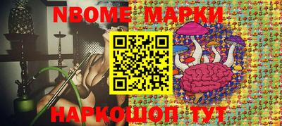 кокаин Чебоксары