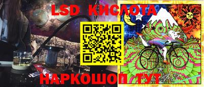 прущие крисы Чапаевск