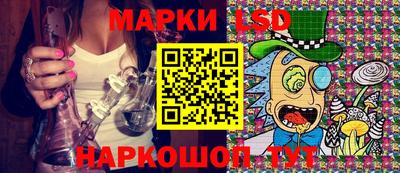 кокаин Чебоксары