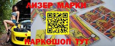 MDMA Premium VHQ Чебаркуль