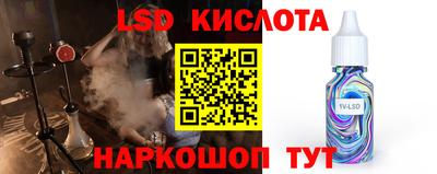 кокаин Чебоксары