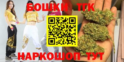 кокаин Чебоксары