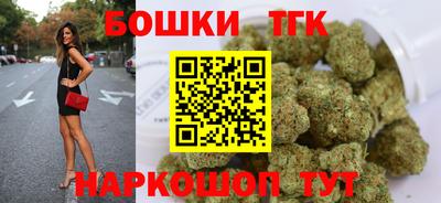 MDMA Premium VHQ Чебаркуль