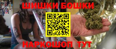 MDMA Premium VHQ Чебаркуль