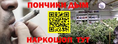 прущие крисы Чапаевск