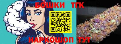 прущие крисы Чапаевск