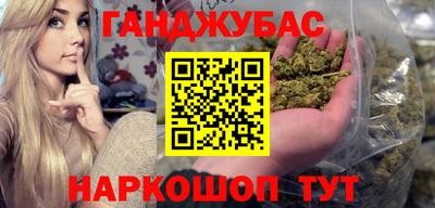 MDMA Premium VHQ Чебаркуль