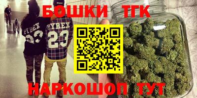 прущие крисы Чапаевск