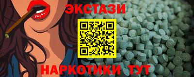 кокаин Чебоксары