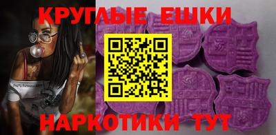кокаин Чебоксары