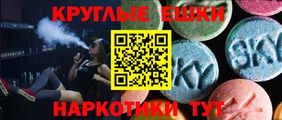 прущие крисы Чапаевск