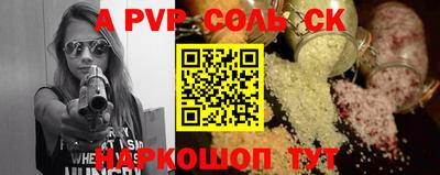 MDMA Premium VHQ Чебаркуль