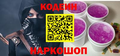 прущие крисы Чапаевск