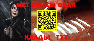 кокаин Чебоксары