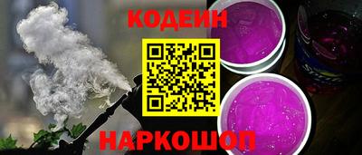 прущие крисы Чапаевск
