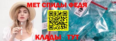 MDMA Premium VHQ Чебаркуль