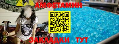 MDMA Premium VHQ Чебаркуль