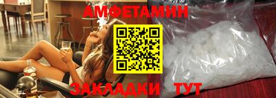 MDMA Premium VHQ Чебаркуль