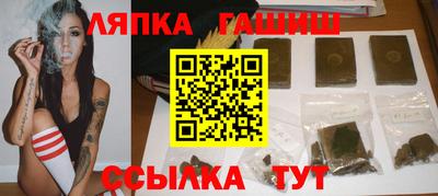 кокаин Чебоксары