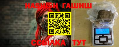 MDMA Premium VHQ Чебаркуль