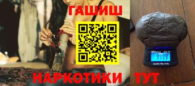 кокаин Чебоксары