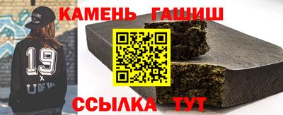 кокаин Чебоксары