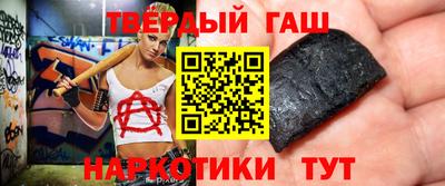 кокаин Чебоксары