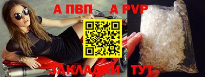 MDMA Premium VHQ Чебаркуль