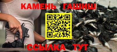 MDMA Premium VHQ Чебаркуль