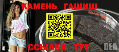 прущие крисы Чапаевск