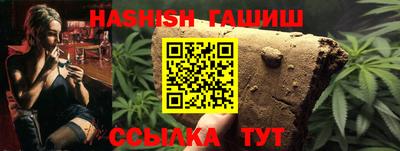 прущие крисы Чапаевск
