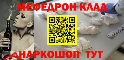 прущие крисы Чапаевск